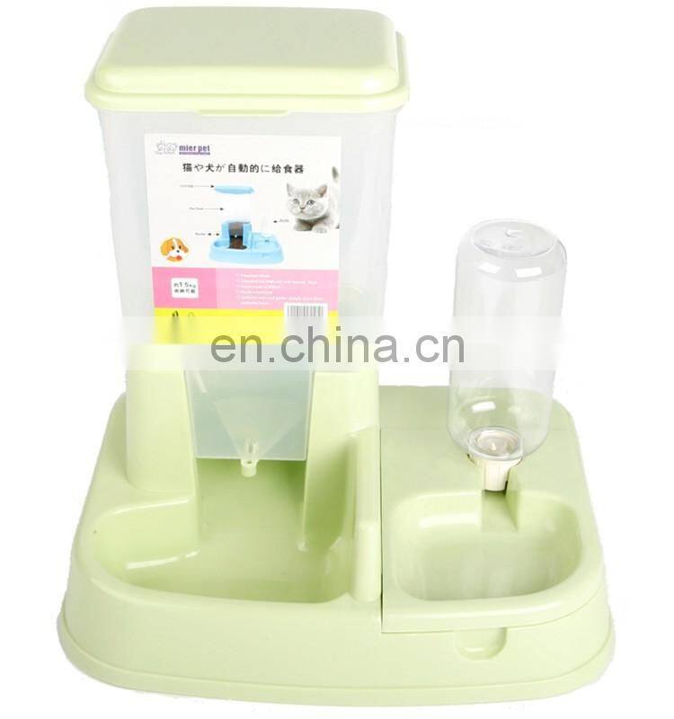 2016 new automatic dog feeder