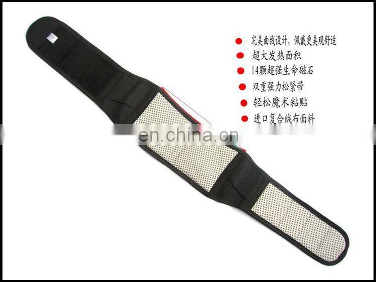 Portable Adjustable Elastic Infrared Self-heating Magnetic Therapy Back Waist Support Lumbar Brace Belt Double Pull Strap Lower