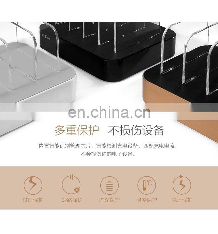 4 USB charging station for iPhone iPad high speed charger