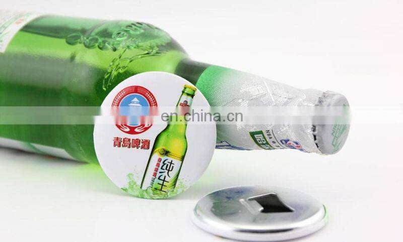 58mm(2 1/4" )Newest Pin Button Badge Press Machine