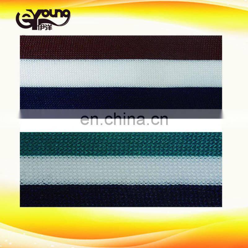 Colorful Sateen Ribbon