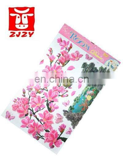 3D Wall stickers/PVC wall sticker (ZY14-3047)