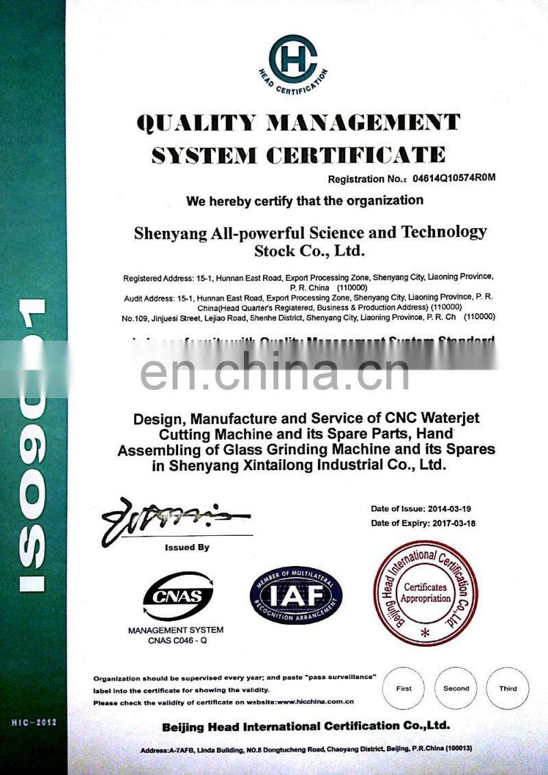 APW Extra-high Pressure Intensifier High Frame Bridge Style Water Jet Marble Granite Stone Cutting Machine With Height Sensor