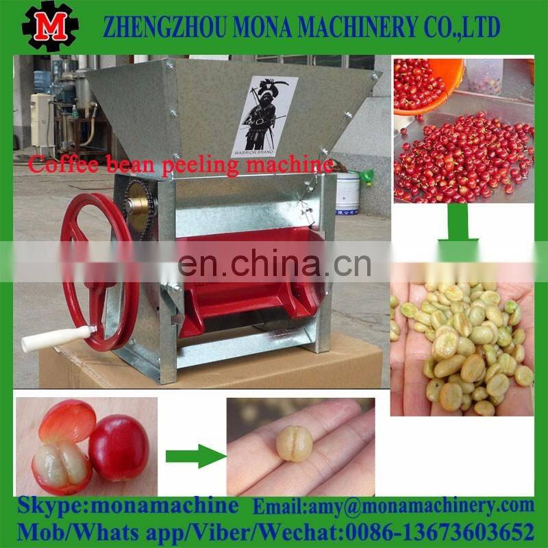 Professional supplier coffee bean roasting machine/coffee roasting machines