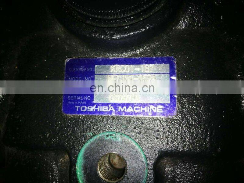 20/925315 Excavator JS220 Swing Motor MFC160-039D