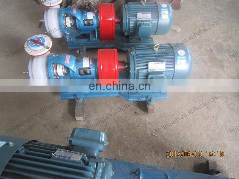FSB pump chemical/hydrochloric acid pump/electric liquid transfer pump