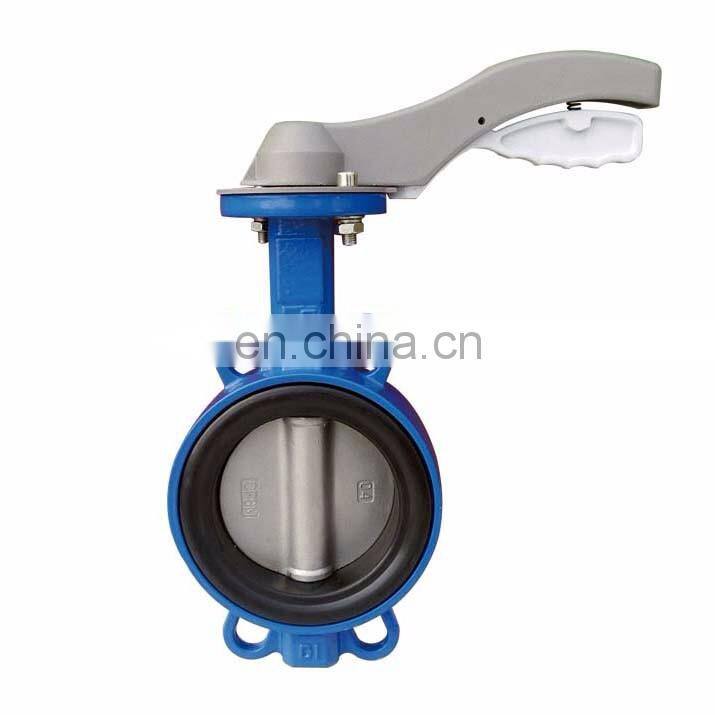 Ductlie iron motorized water butterfly valve with competitive price