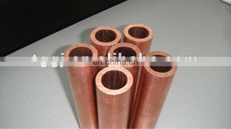 copper tube