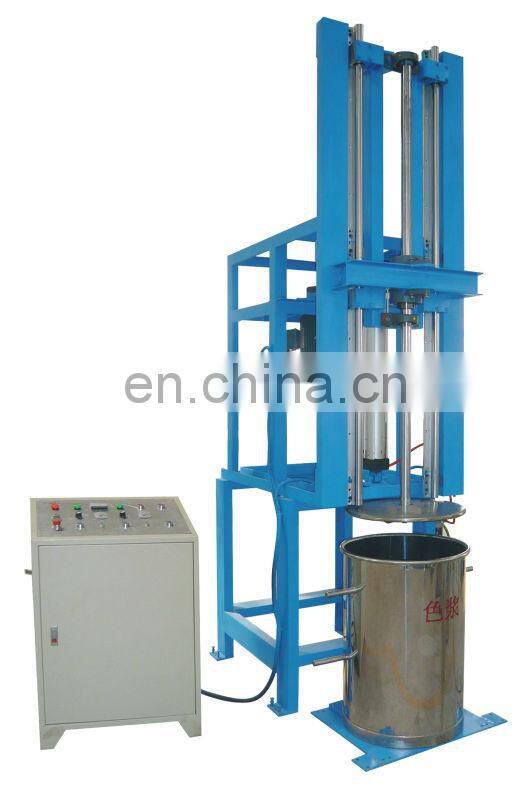 ZXFP-11/15B Vertical Manual Foaming Machine