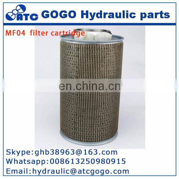 High quality MF-04 / JL-04 suction strainer filter cartridge
