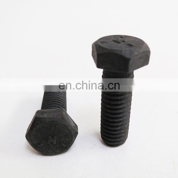 Standard Size High Performance Diesel Engine Spare Parts S172B Bolt