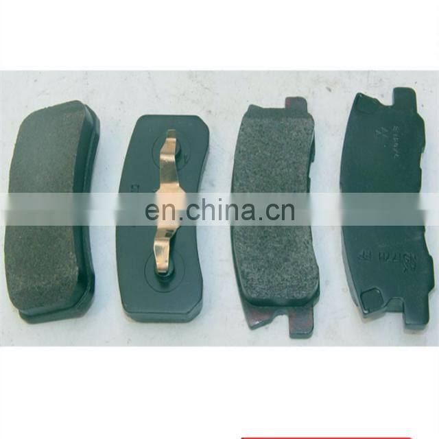 Brake Pad Japanese Car Parts Break Pad MR510544
