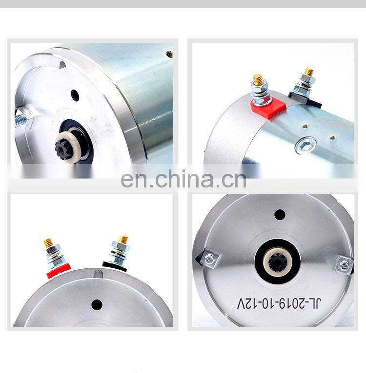 2HP 12V Electric Motor DC For Bicycle