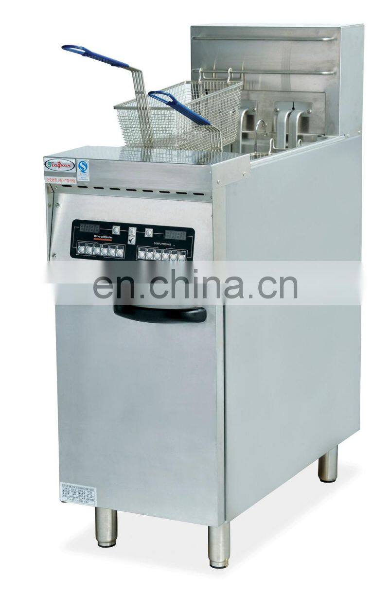 Freestanding Vertical Computer Fryer 1-Tank