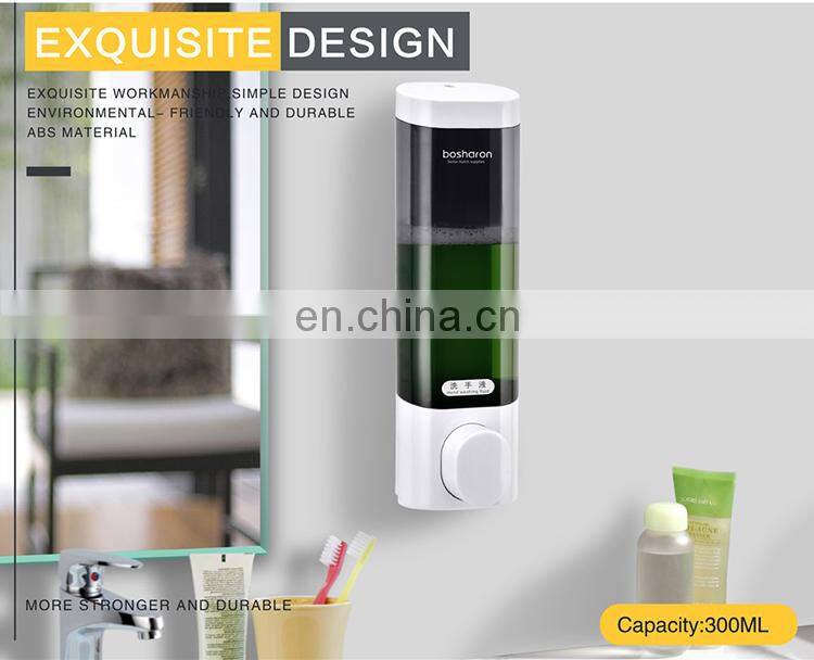 ABS Wall Hanging Hand Wash Plastic Soap Dispenser
