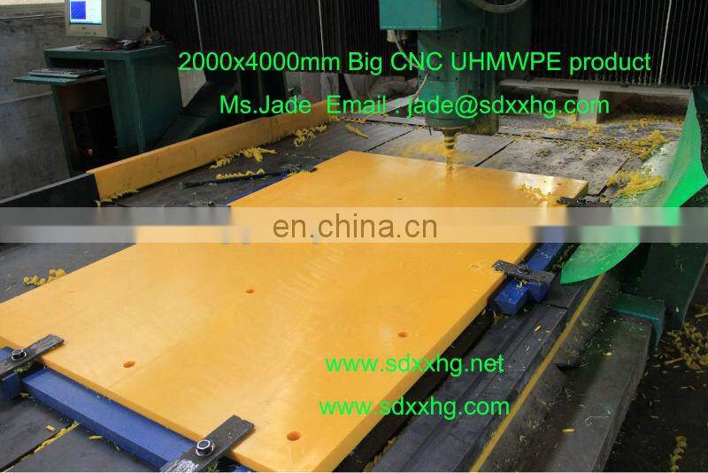 wear environmental protection plate white sheet uhmwpe sheet uhmw plastic pe 1000 pe 500 pe 2000