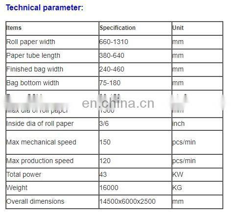 Automatic Paper Shopping Bag Making Machine with Handles