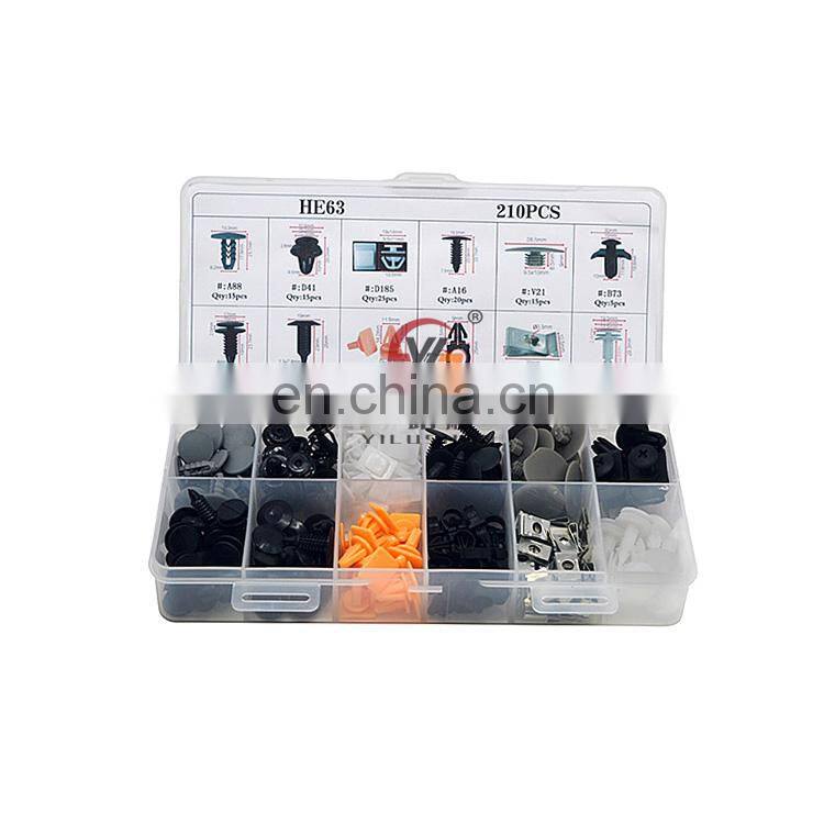 HE63 High-quality Plastic Car Auto Clips Set Plastic Trim Panel Clip Kit 210pcs/Box