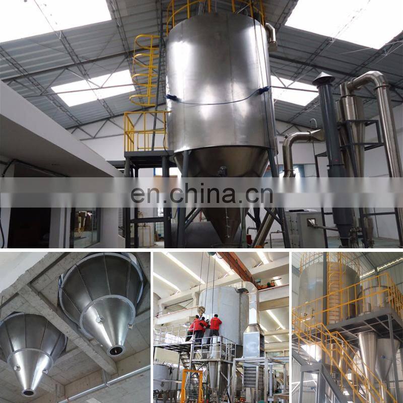 Fresh Milk Spray Dryer/Milk Powder Spray Dryer