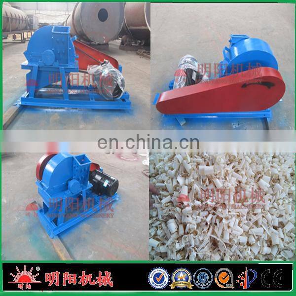 ISO CE Factory price rubber wood shaving machine for animal bedding