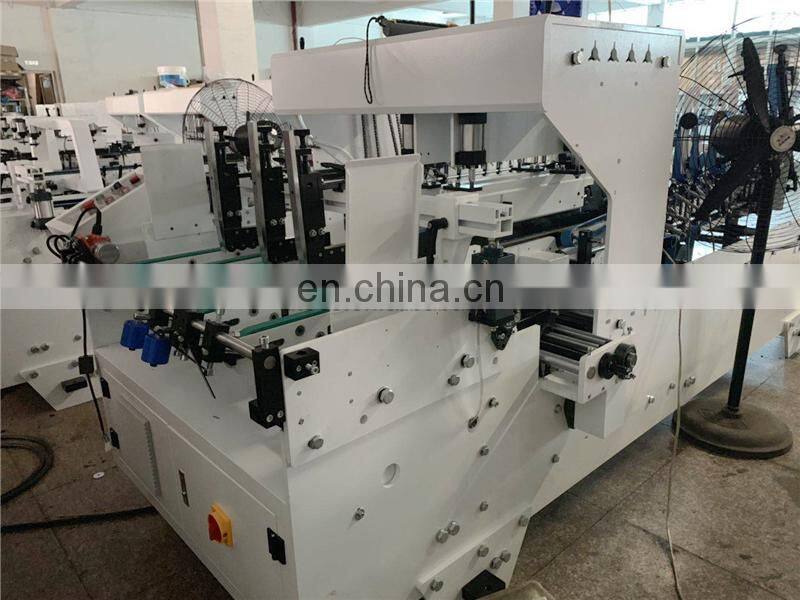 UFG600B Automatic Paper Cup Jacket Sleeves gluing pasting making machine