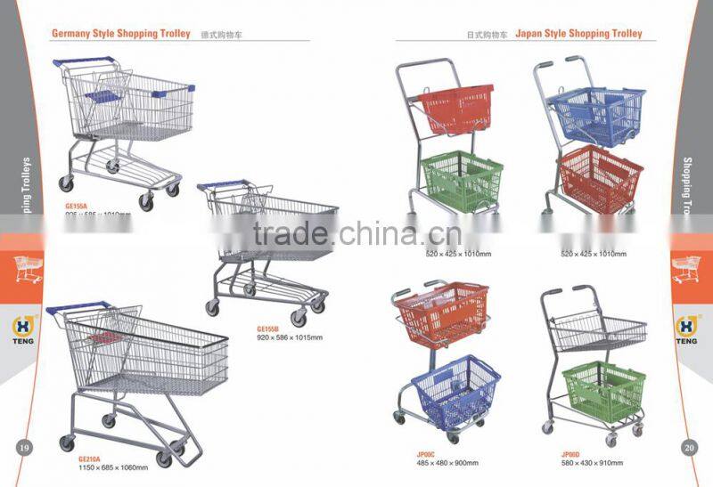 JP00E Japanese Style Shopping Trolley Shopping Cart