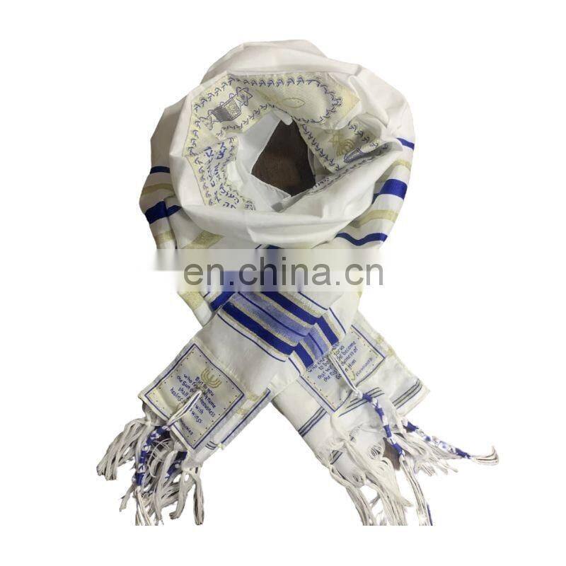 Large Polyester Prayer Shawl Arab Scarf Prayer Pentacost Israel Prayer Talit Shawls Isreal