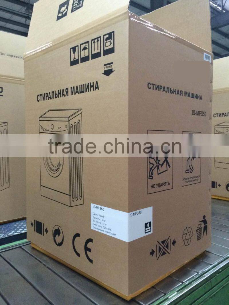 5kg fully automatic washing machine and dryer home