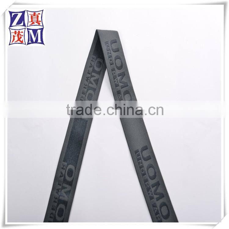 Wholesale customized elastic rubber band underwear tape