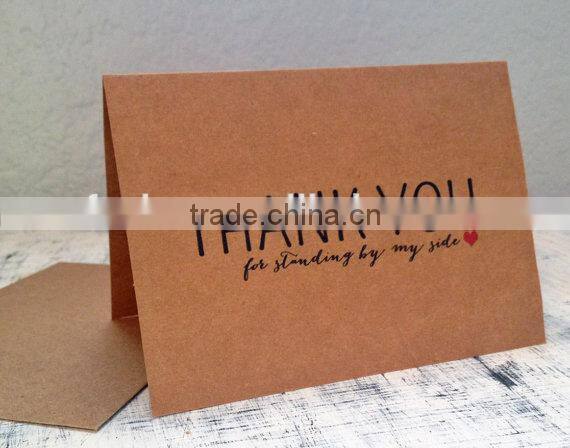 Have Yourself a Merry Little Christmas Card Ecofriendly Kraft Card with Envelope