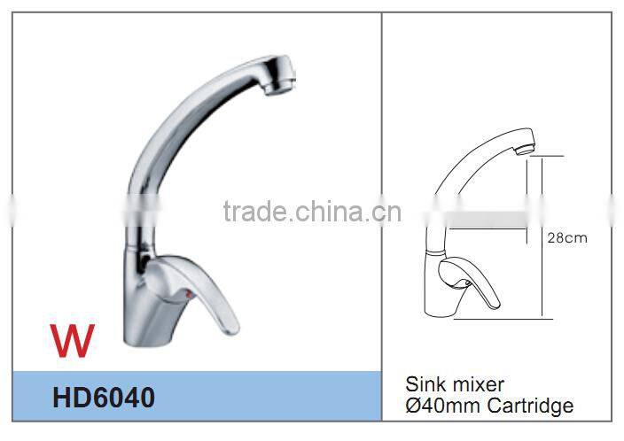 HD6040 40mm Watermark Australian Standard WELS Sink Mixer Water Tap Basin Kitchen Bathroom Wash Faucet Basin Mixer