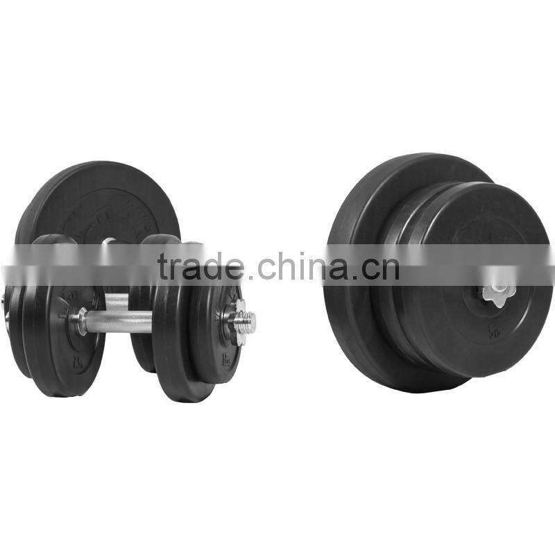 plastic-coated cement plates EZ Curl Dumbbell Set