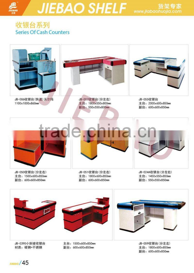 JB-055 Beautiful Metal commercial supermarket cashier checkout counter