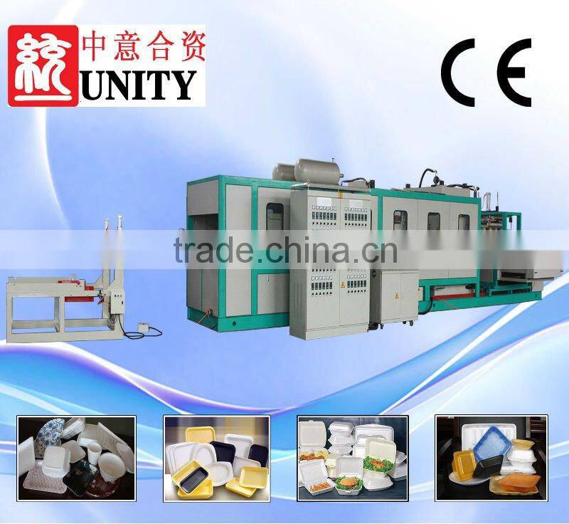 Disposable Lunch Box Making Machine (PSP-100/130)