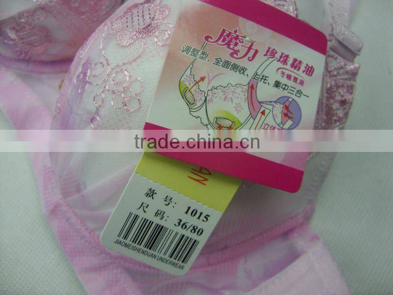 1.75USD 32-38B Cup Thin Foam Light Foam Ladies Sexy Bra With Massage Fucntion (gdwx092)