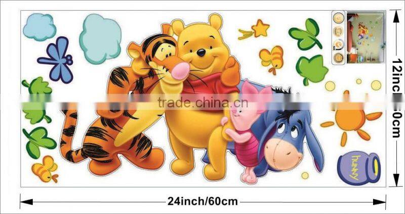 Cartoon Animals Pooh tree vinyl wall stickers for kids rooms boys girls home decor child sticker wall art decals home decoration