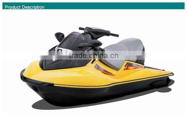 2015 Chinese famous brand supply high quality mini jet ski