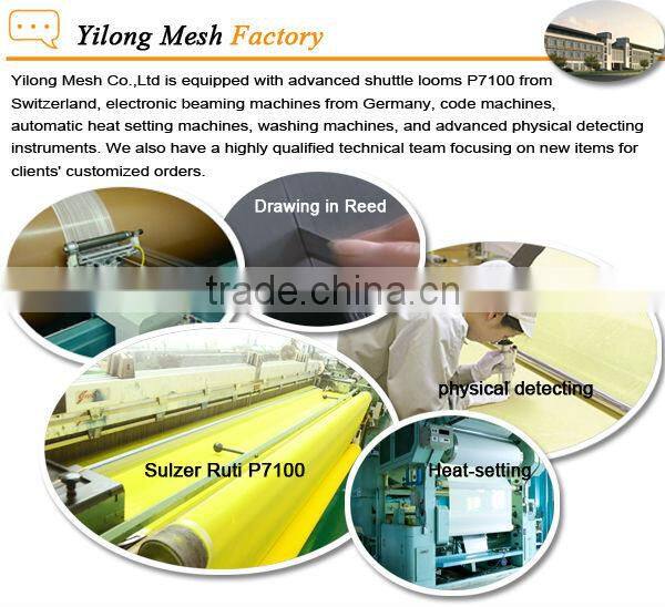 Polyester Plain Weave Filter mesh Material