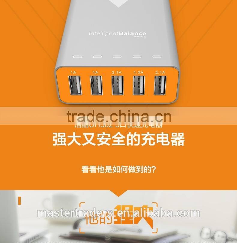 Original HOCO Universal Intelligent Balance ABS PC Material Quick Travel Charger Adapter With 5 USB MT-3587