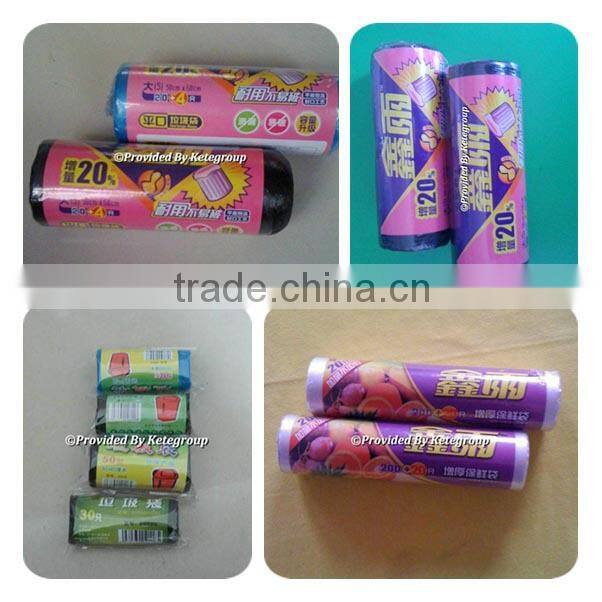 The High Speed Packaging Machine Price Competitive