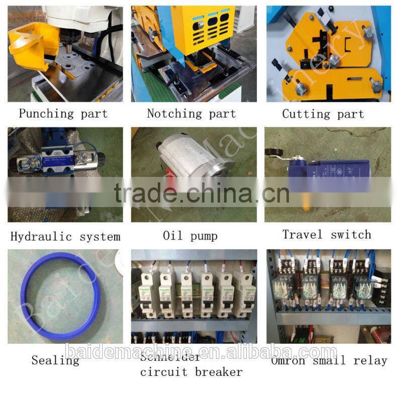 Q35Y-30/35/40/50 ironworker for notching/ shearing/bending/cutting