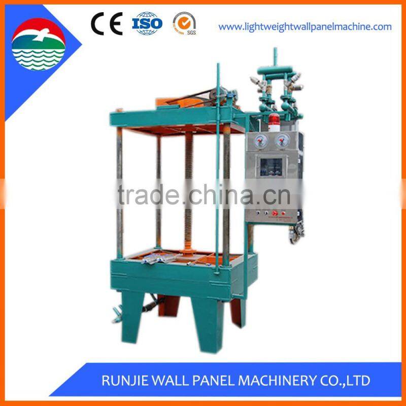 Solid Block Making Machinery eps Shape Molding Machine