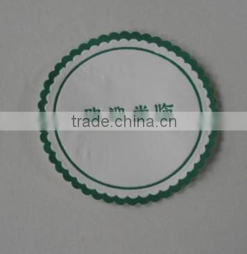 fashion best-selling paper cup coaster with Wavy edge