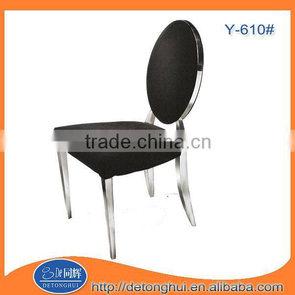 Dining room furniture stainless steel frame dining hall chair Y-614#