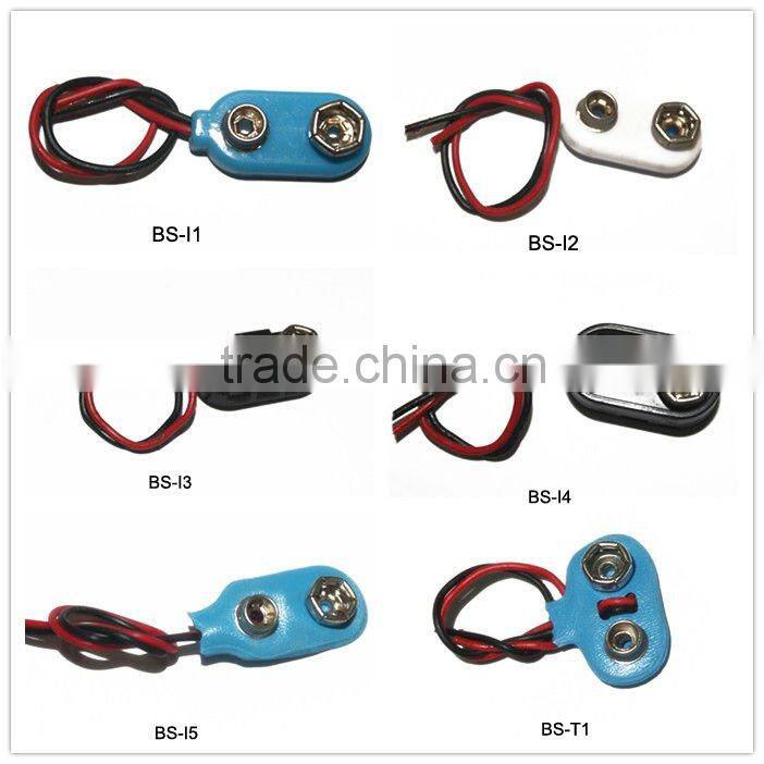Sample free battery snap connector with 15cm wire 9v battery snap BS-T4