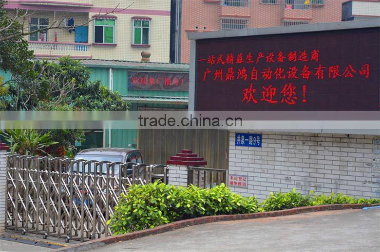 Car automotive appearance automation repairing machines