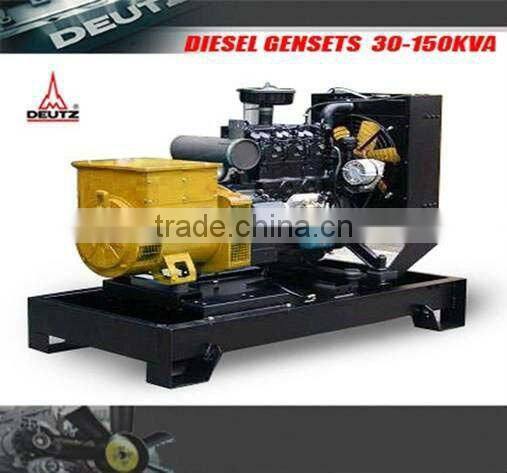 water cooled with kva diesel container genset price