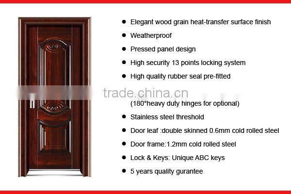 SC-S125 Security Steel Doors Manufacturer Anti-Theft Door Zhejiang