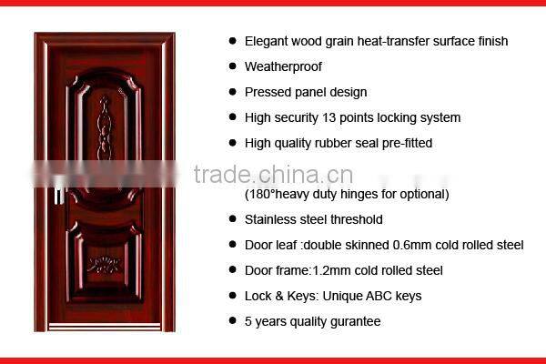 SC-S126 Flower Design Decorative Steel Sheet House Front Door