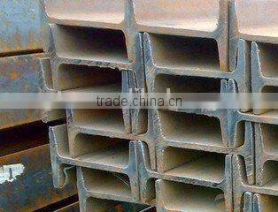 beam/mild h- beam steel /mill steel h beam astm a36